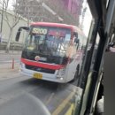 시흥우체국.센트럴병원 이미지