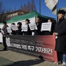 행정사법인 느티나무 이미지