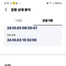 옛골 이미지