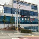 GoGo 당구장 이미지