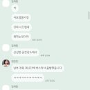 이칠 이미지