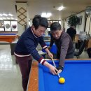 당구시간 이미지