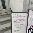 블럭팡팡순천