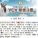 상아플란트치과 이미지