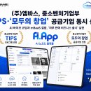 창경 이미지