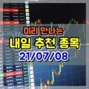 태경씨푸드 이미지