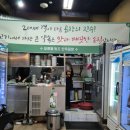 구로-구로-구로-1573 이미지