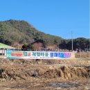 별빛은하수펜션 | 홍천 오토캠핑장 은하수 별빛마을, 계곡 뷰·온돌방 시설 완벽 정리