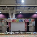 서울조원초등학교 | 서울조원초등학교 방과후발표회 강당풍선장식