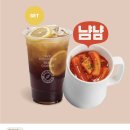 컴포즈커피동래 - 동래구 명륜로112번길 42-1 | 컴포즈커피동래