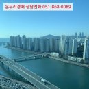 센텀1로 이미지