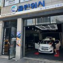 청학로학교길1 이미지