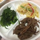 물레방아집 이미지