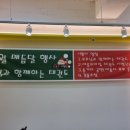 세종의 아침 태권도(산울관) 이미지