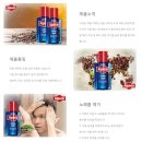 착한직구 이미지