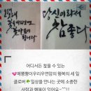 처갓집통 네이버블로그