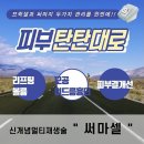 뷰티샵더예쁘다 이미지