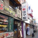 작은 수산시장 이미지