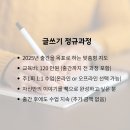 티앤북클래스 이미지