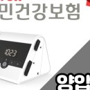 다함이비인후과의원 이미지