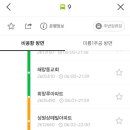 세명공업사 이미지