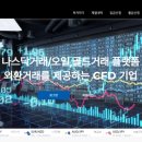 로타(LOTA) 이미지