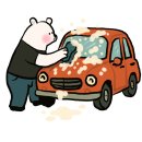 백곰세차장 네이버블로그