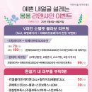 리앤샤인의원 네이버블로그