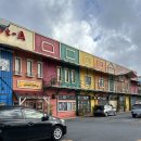 풍경 게임랜드 이미지