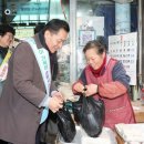 굿드림장애인작업장 이미지