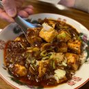 세븐일레븐 울산달동베스트 | 울산남구밥집 퓨전 일식을 맛볼 수 있는 곳 달동 산큐