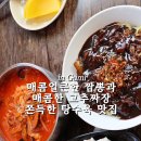 인동중앙로-4 이미지