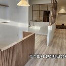 주식회사 아산상사 이미지