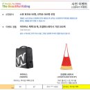 성환천 억새길 | 드래곤