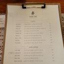 아리솔커피 이미지