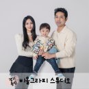 비올그라피