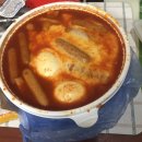 #207. [수촌마을 맛집/칼포니] 안양사는데 이 떡볶이 안먹은사람 빨리 셀프 무릎꿇어