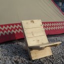 삼화우드 이미지