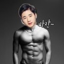 얼반업타운