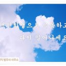 법무사박성익