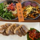 모던한 식당 | 속초 장칼국수 맛집 오복식당 방문 후기