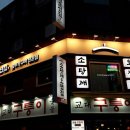 서초대로50길 84-5 이미지