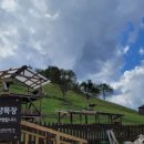 상아축산 이미지