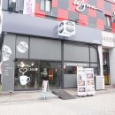 초지동주민센터와 우체국사이 이미지