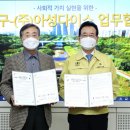 (주)아성 이미지