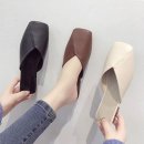 내외