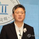 [강제징용 해법] 與 "미래와 국익 향한 尹정부의 대승적 결단"(종합) 이미지