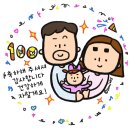 [경남 창원] 백일떡세트와 선물떡 주문하기 _ 명서시장 아이엠떡집