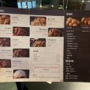 김삿갓 통닭 쌍촌점