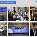 제이어스매니지먼트 이미지